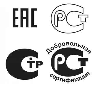 Сертификаты/ декларации соответствия тр тс, гост Р