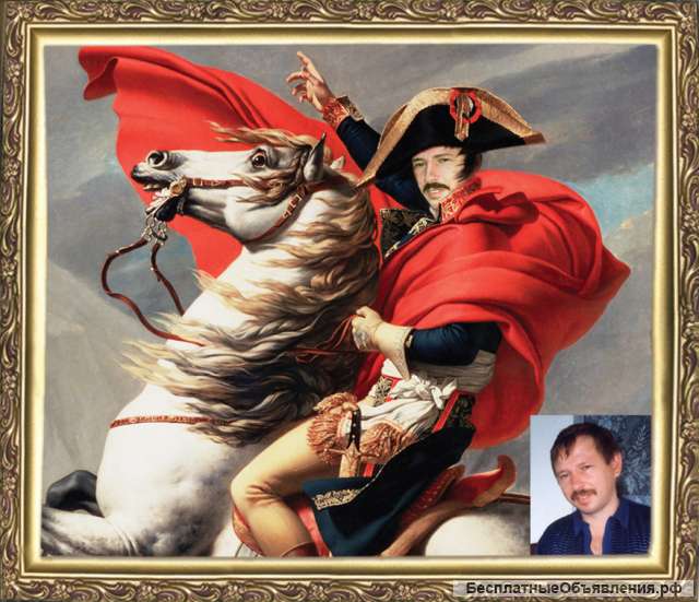 Требуется агент по привлечению клиентов