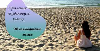 База поставщиков