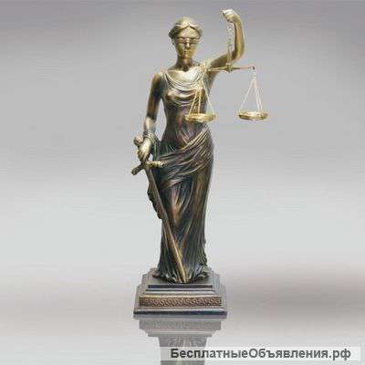 Регистрация, ликвидация организаций