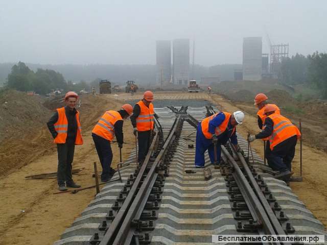 Текущее содержание железнодорожных путей