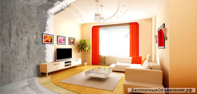 Ремонт квартир и офисов