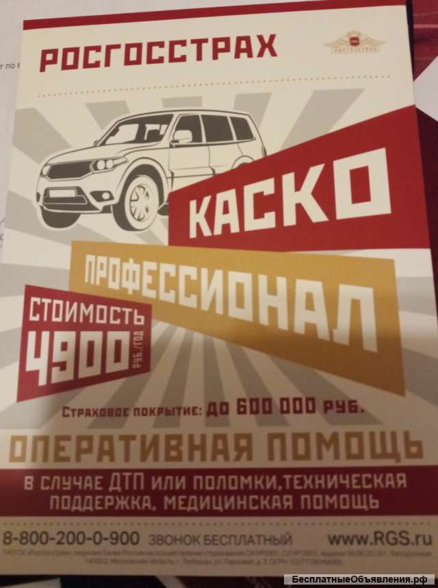 Подарки