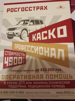 Подарки