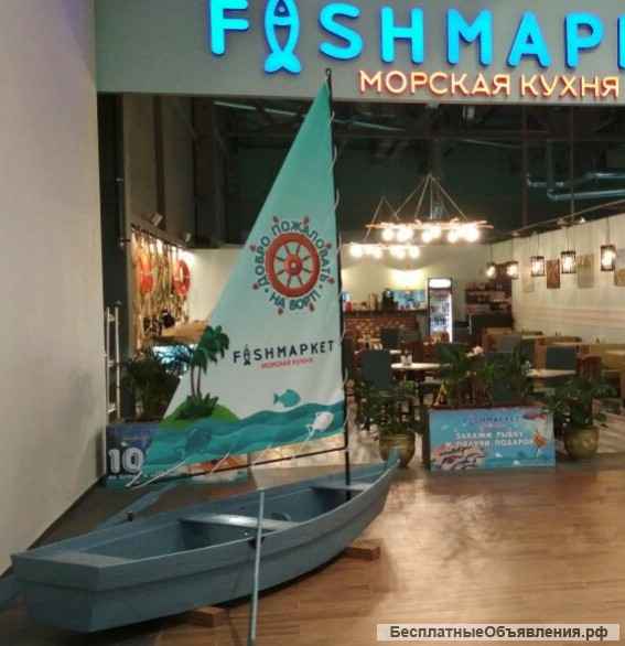 Лодка с парусом интерьерная