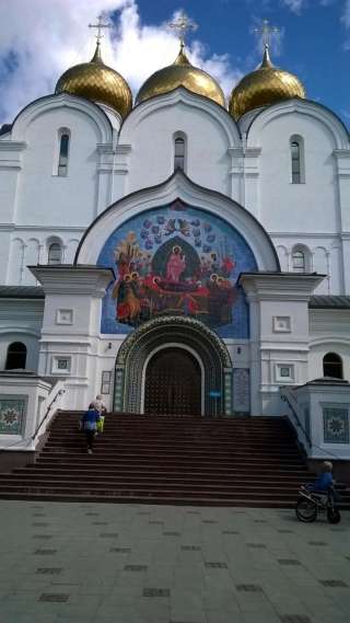 Гадание, Помощь