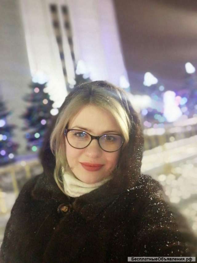 Юрисконсульт