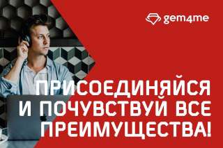 Ищу партнеров-инвесторов