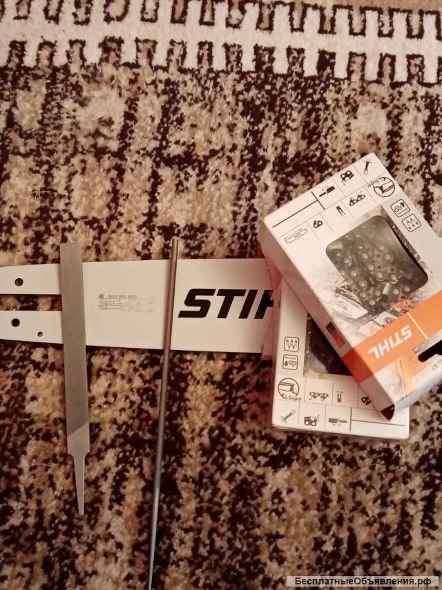 Для бензопилы штиль