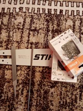 Для бензопилы штиль