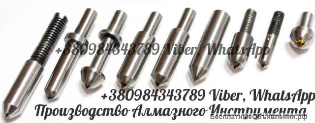 Алмазные иглы гравировальные для станков с ЧПУ