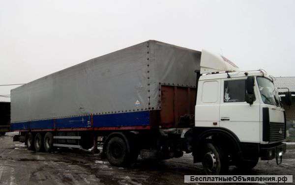 Сцепка тягач МАЗ 543203-222 с прицепом