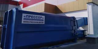 Изготовление компактор, пресс для мусора и отходов, пресскомпактор, прессконтейнер