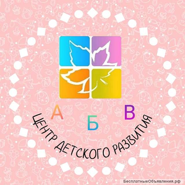 Логопед-дефектолог