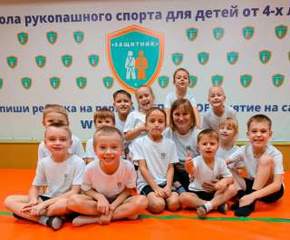 Занятия по рукопашному спорту для детей от 4 лет