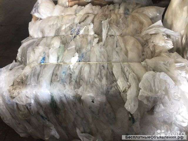 Купим отходы стрейча, пленки, пластиков
