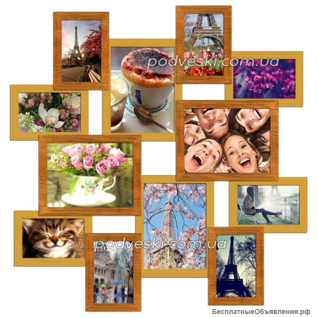 Мультирамки із дерева, фоторамки - оригінальний подарунок. Зі складу. Недорого.