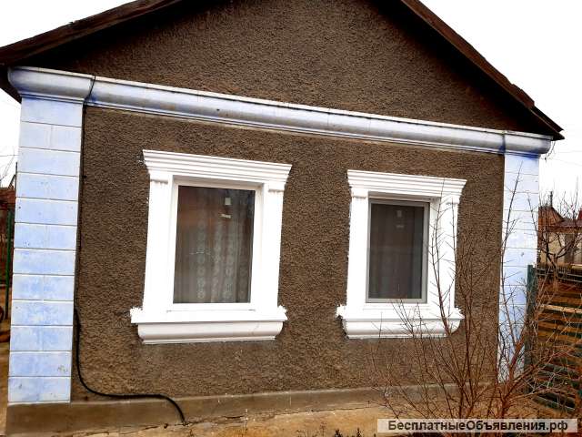 Дом
