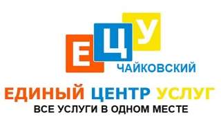 Грузчики, Разнорабочие, Отделочники, Подсобники, Курьеры
