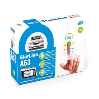 Установка сигнализаций с автозапуском StarLine, Pandora