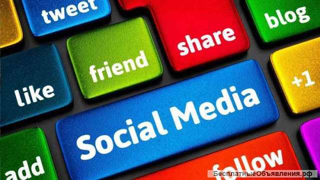 Менеджер-Специалист в Маркетинге SMM с обучением