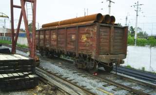 Прием и отправка вагонов по Крымской железной дороге