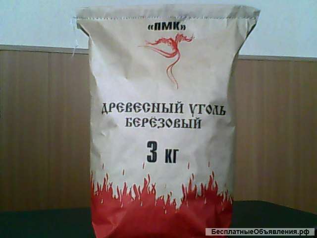 Древесный уголь березовый