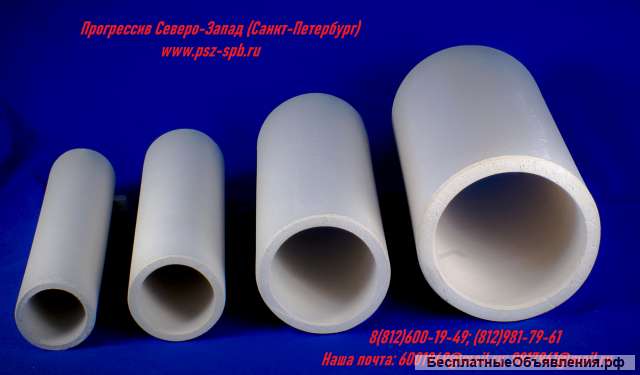 Трубка МКР-95 100/86/1300