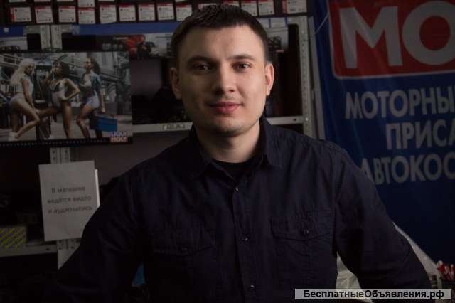 Мастер на час