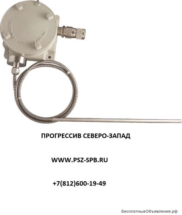 Реле температуры