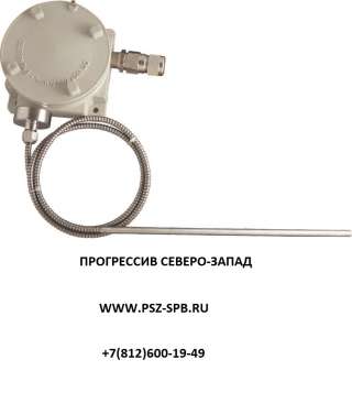 Реле температуры