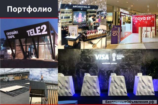 Изготовление декорационных изделий