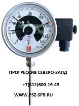 Термометры