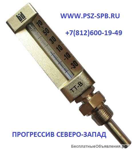 Термометры