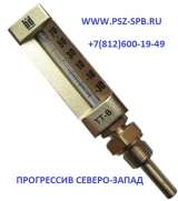 Термометры