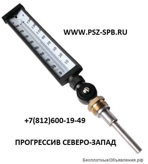 Термометры