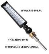 Термометры