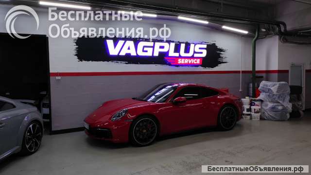 Вывески