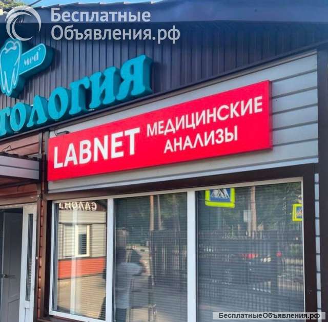 Вывески