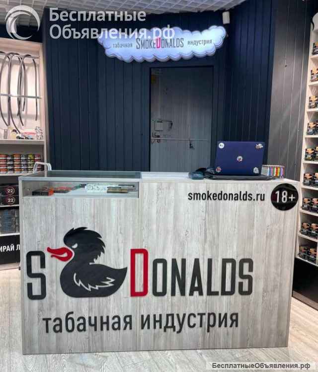 Вывески