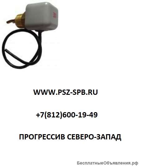 Реле потока