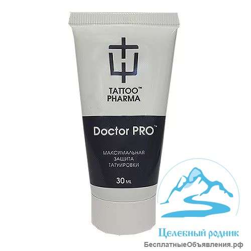 Doctor Pro — мазь для заживления, 75 мл