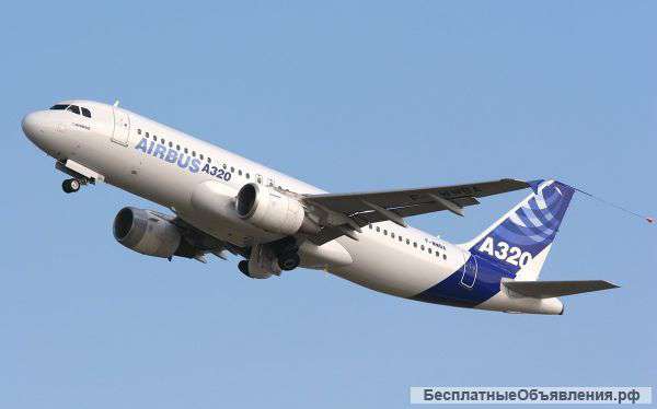 Новые пассажирские самолёты Airbus A320