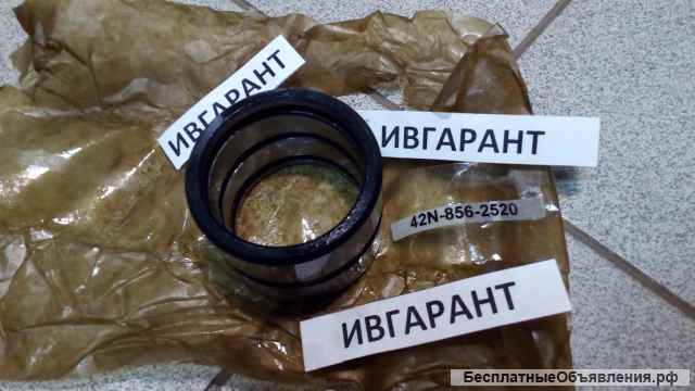 42N-856-2520 Втулка 312704604, 42N-856-2520
