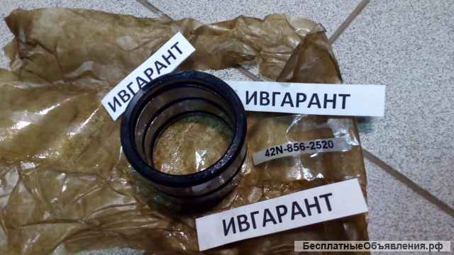 42N-856-2520 Втулка 312704604, 42N-856-2520