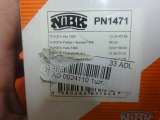 Тормозные накладки NIBK PN1471