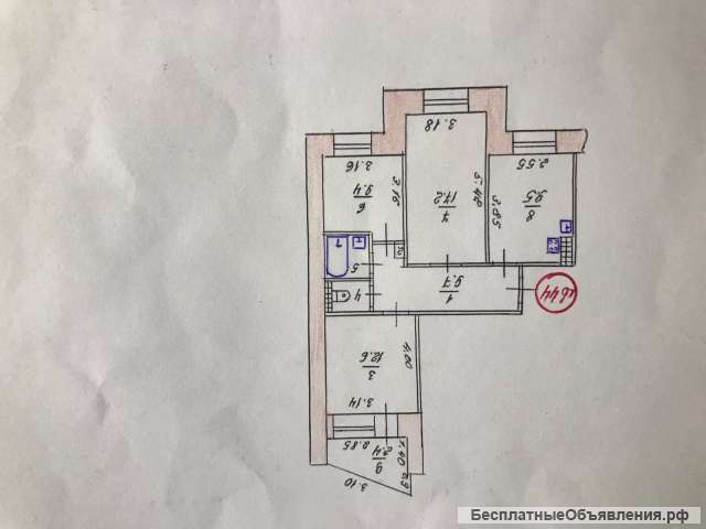 Квартира на Бородина