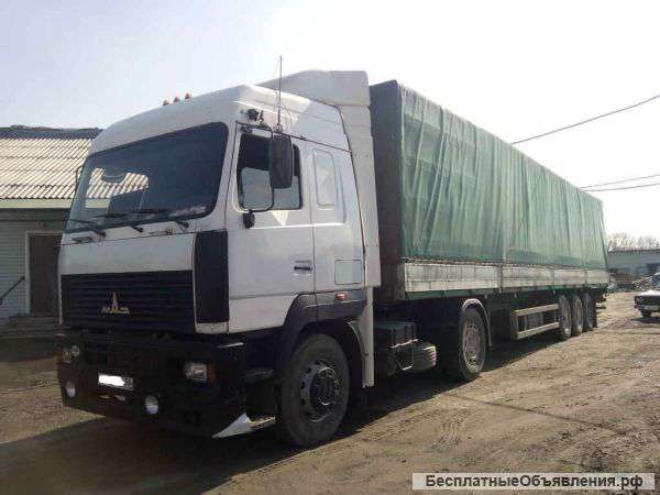 Тягач седельный МАЗ с прицепом