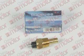 Датчик температуры охлаждающей жидкости на cummins 4-6BT, ISBe, L в Новосибирске