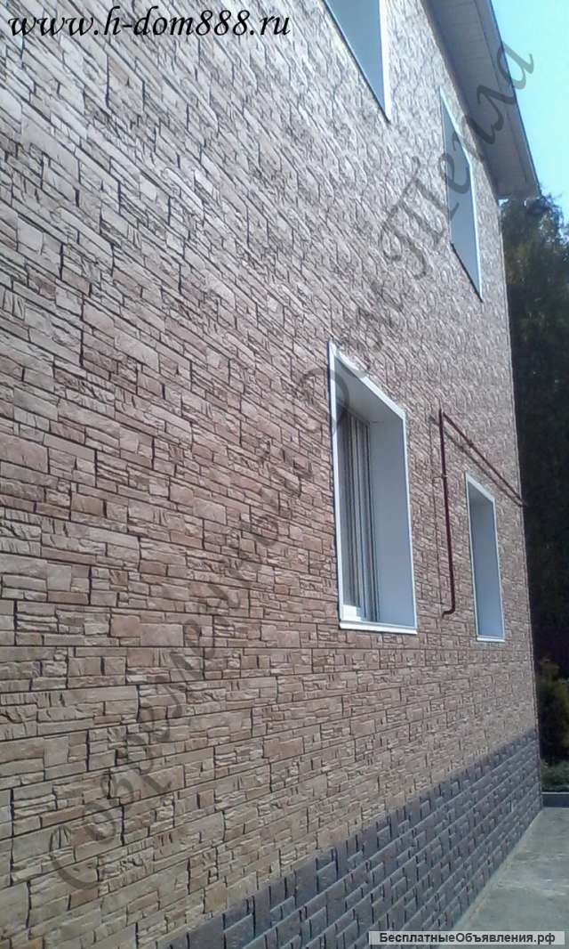 Фасадные панели, большой выбор, выгодные цены